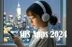 18 Cool iOS Apps 2025 – Free Download Latest Versions for iPhone!